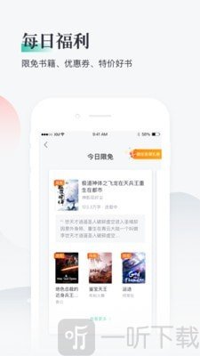 91熊猫看书旧版
