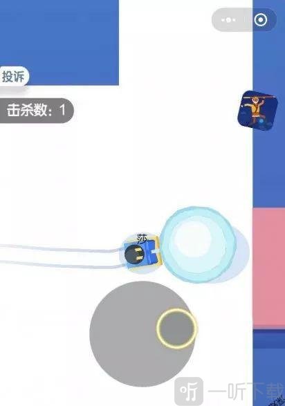 憨憨大作战