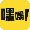 嘿嘿漫画2020