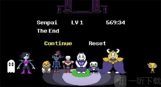 无敌审判官sans