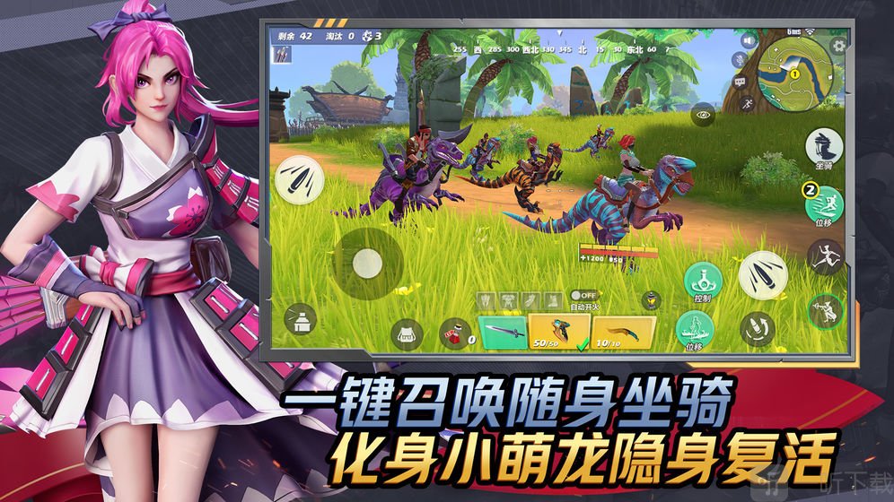 孤岛先锋手机版