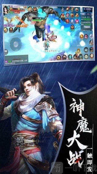 古剑仙途之天骄无双