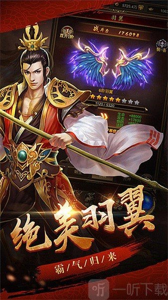 古剑仙途之天骄无双