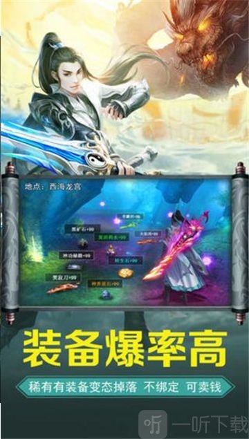 古域青锋