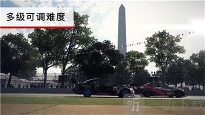 grid赛车
