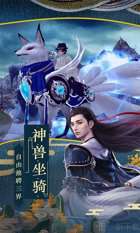 寒仙剑雨