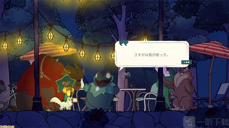 SpiritfarerNS、PC版发布 游戏开始预购