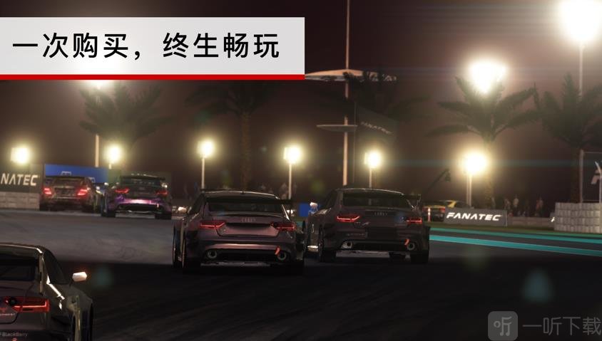 grid2