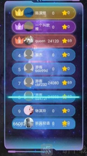 节奏光球游戏