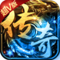 雷霆传奇时代