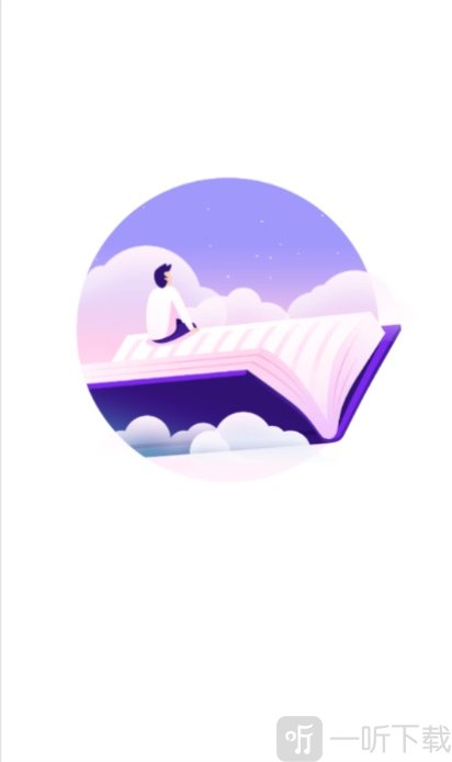 蜗牛阅读app