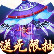 西游悟空传