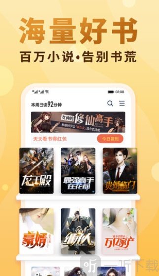 白裙小说