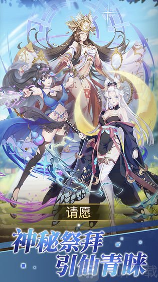 海岛勇士