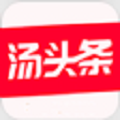 汤头条app