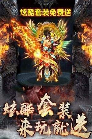 王城霸主