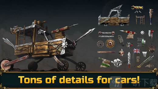WarCars
