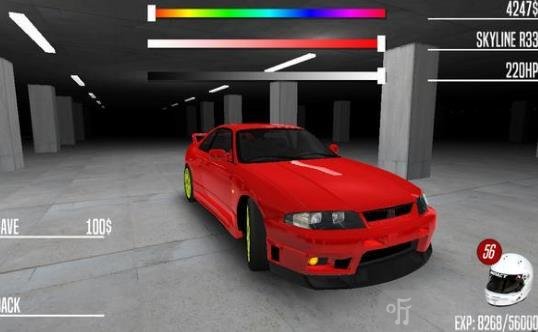 日本飙车3D
