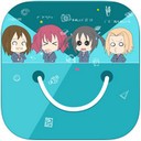口袋漫画