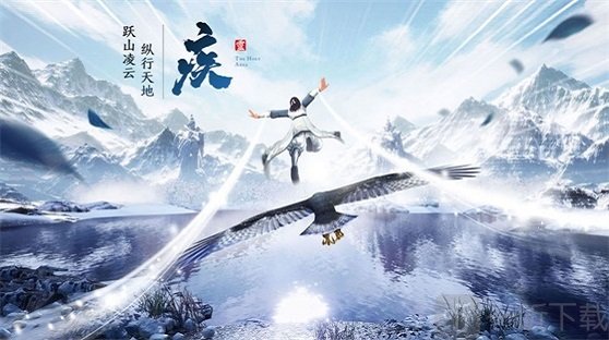 新九州行