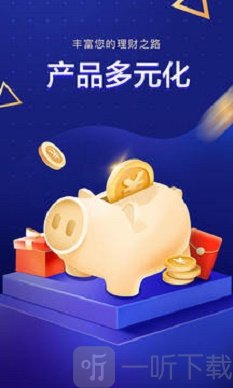 PPmoney网贷