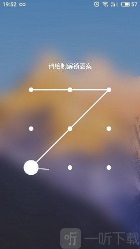 美图壁纸秀秀