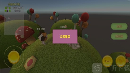 调皮小喵喵