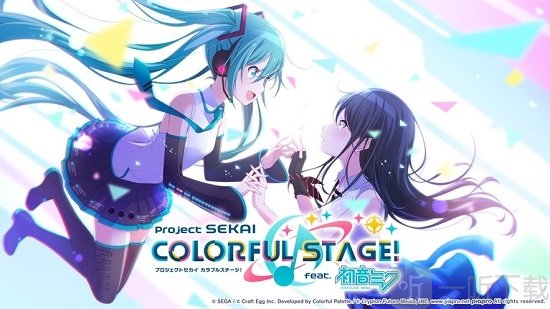 初音未来世界计划多彩舞台
