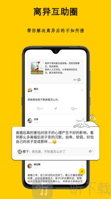 吉猫星球