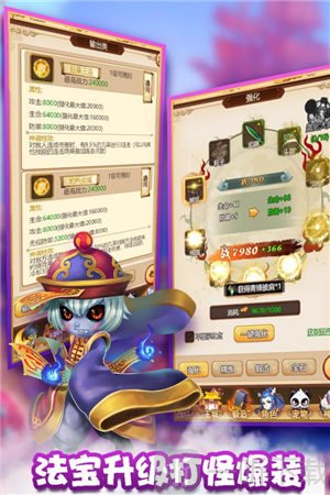 么么咒