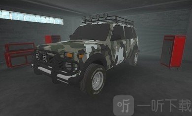 森林驾车