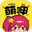 萌呷漫画