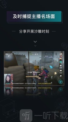高能时刻短视频