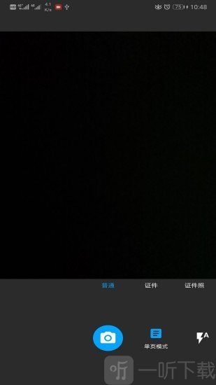 图片扫一扫