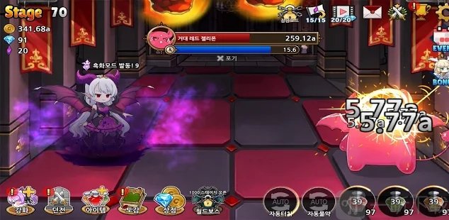 魅魔育成
