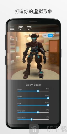 roblox逃离马戏团