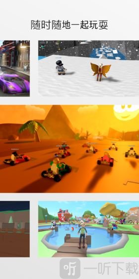 roblox逃离马戏团