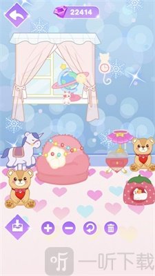 美少女明星养成