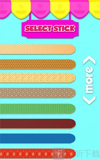 冰糖冻结的食物欢欣