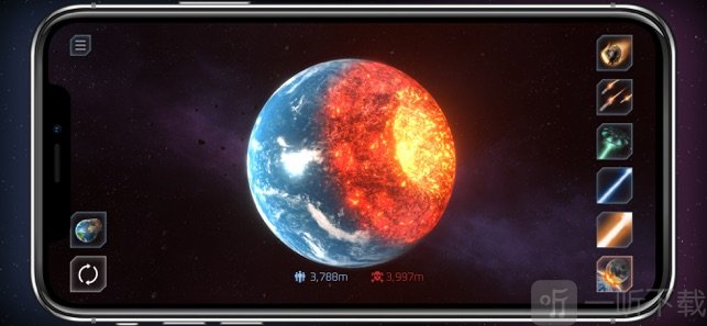 星球碰撞模拟器
