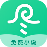 尽阅免费小说app
