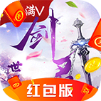 剑阁情侠记