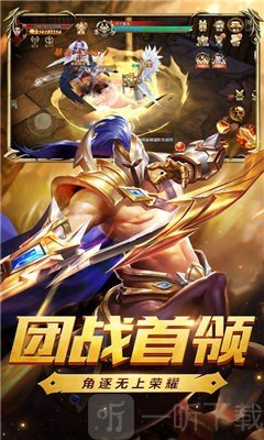 剑魂觉醒