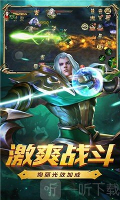 剑魂觉醒