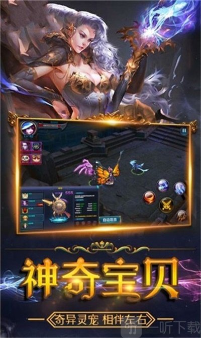 剑起风云变