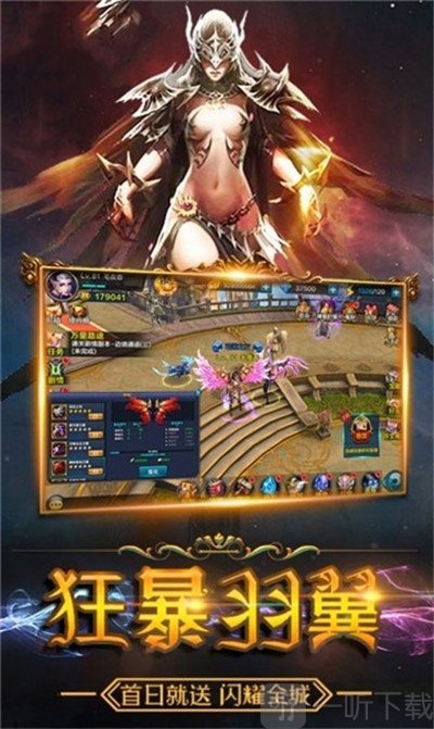 剑起风云变
