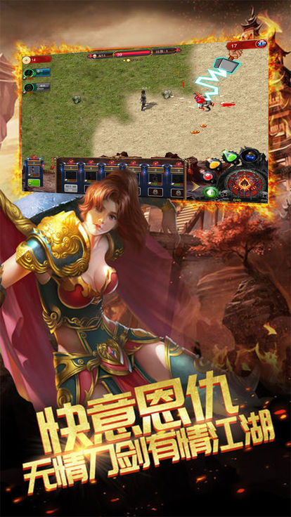 江南神途的图册