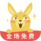 浩阅免费阅读小说