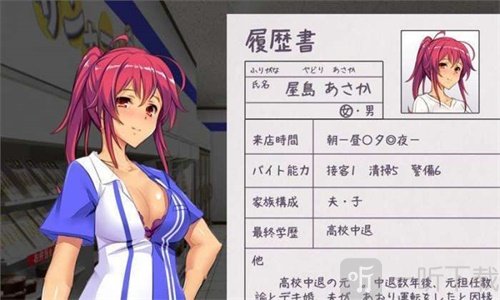 教师的重任