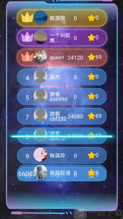 节奏光球最新版